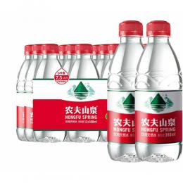 九原送水电话