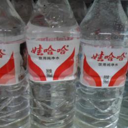 合作案例