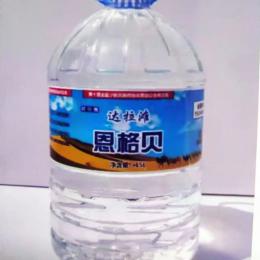 合作案例